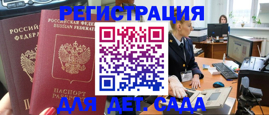 форма 3 в Лесосибирске